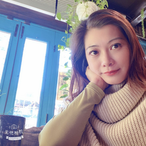 Jennifer Chao, portrait